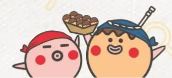 No.002 築地銀だこ ノアールの雷カギしっぽ | Webサイト100線