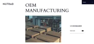 No.007 NUTRAD　ノアールの雷カギしっぽ | Webサイト100線