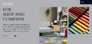 No.007 NUTRAD　ノアールの雷カギしっぽ | Webサイト100線