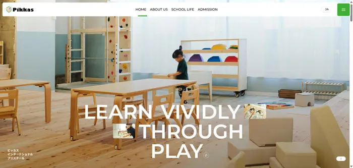 No.006 Pikkas-International-Preschool　ノアールの雷カギしっぽ | Webサイト100線