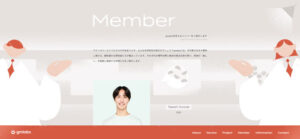 No.022 gmlabs株式会社　ノアールの雷カギしっぽ | Webサイト100線