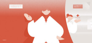 No.022 gmlabs株式会社　ノアールの雷カギしっぽ | Webサイト100線