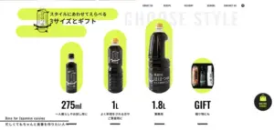 No.020 ははつゆ　ノアールの雷カギしっぽ | Webサイト100線