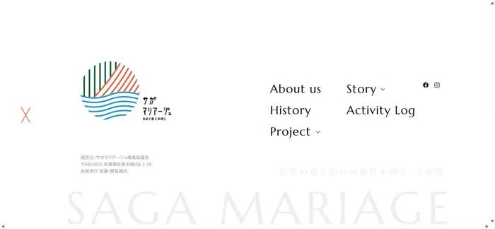 No.032 サガマリアージュ　ノアールの雷カギしっぽ | Webサイト100線