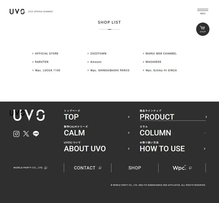 No.028 完全遮光日傘-UVO［ウーボ］　ノアールの雷カギしっぽ | Webサイト100線