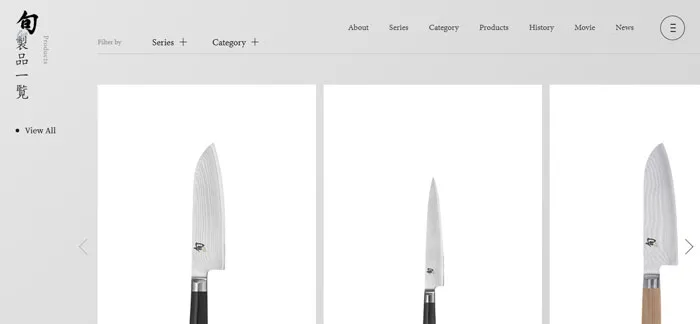 No.023 「旬」ブランド　ノアールの雷カギしっぽ | Webサイト100線