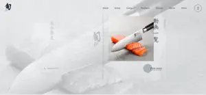 No.023 「旬」ブランド　ノアールの雷カギしっぽ | Webサイト100線