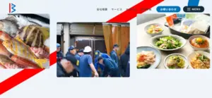 No.024 株式会社ベンナーズ　ノアールの雷カギしっぽ | Webサイト100線