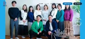 No.024 株式会社ベンナーズ　ノアールの雷カギしっぽ | Webサイト100線