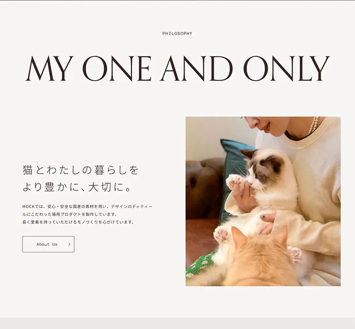 No.046 MOCK®︎｜Made-Of-Creative-Kraft　ノアールの雷カギしっぽ | Webサイト100線