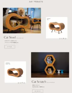 No.046 MOCK®︎｜Made-Of-Creative-Kraft　ノアールの雷カギしっぽ | Webサイト100線