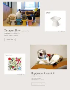 No.046 MOCK®︎｜Made-Of-Creative-Kraft　ノアールの雷カギしっぽ | Webサイト100線