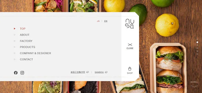 No.048 NUSA（ヌサ）　ノアールの雷カギしっぽ | Webサイト100線