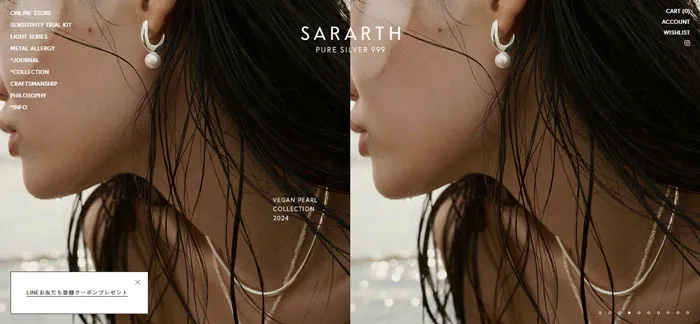 No.063 SARARTH-(サラース)-PURE-SILVER　ノアールの雷カギしっぽ | Webサイト100線