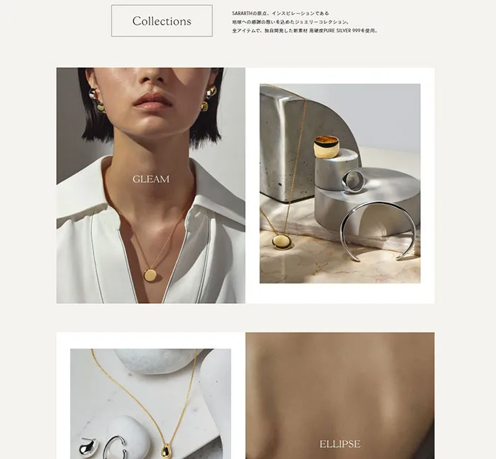 No.063 SARARTH-(サラース)-PURE-SILVER　ノアールの雷カギしっぽ | Webサイト100線