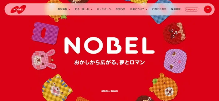 No.052 ノーベル製菓株式会社 ノアールの雷カギしっぽ | Webサイト100線