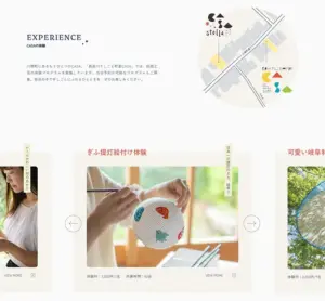 No.086 CASA-stella- ノアールの雷カギしっぽ | Webサイト100線