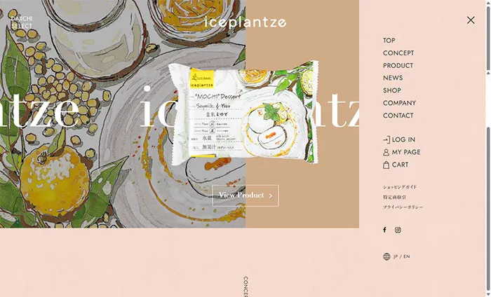 No.089 DAIICHI-SELECT　ノアールの雷カギしっぽ | Webサイト100線