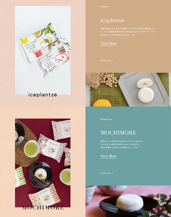 No.089 DAIICHI-SELECT　ノアールの雷カギしっぽ | Webサイト100線