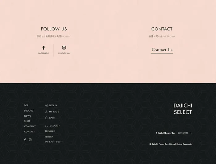 No.089 DAIICHI-SELECT　ノアールの雷カギしっぽ | Webサイト100線