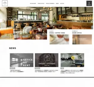 No.080 THE-WORKS　ノアールの雷カギしっぽ | Webサイト100線