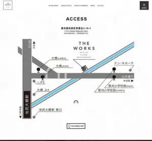 No.080 THE-WORKS　ノアールの雷カギしっぽ | Webサイト100線
