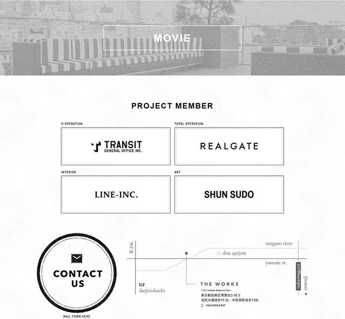 No.080 THE-WORKS　ノアールの雷カギしっぽ | Webサイト100線