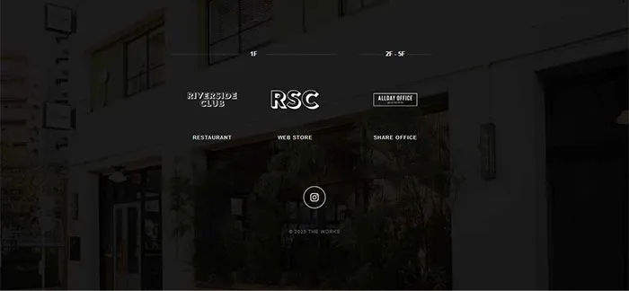 No.080 THE-WORKS　ノアールの雷カギしっぽ | Webサイト100線