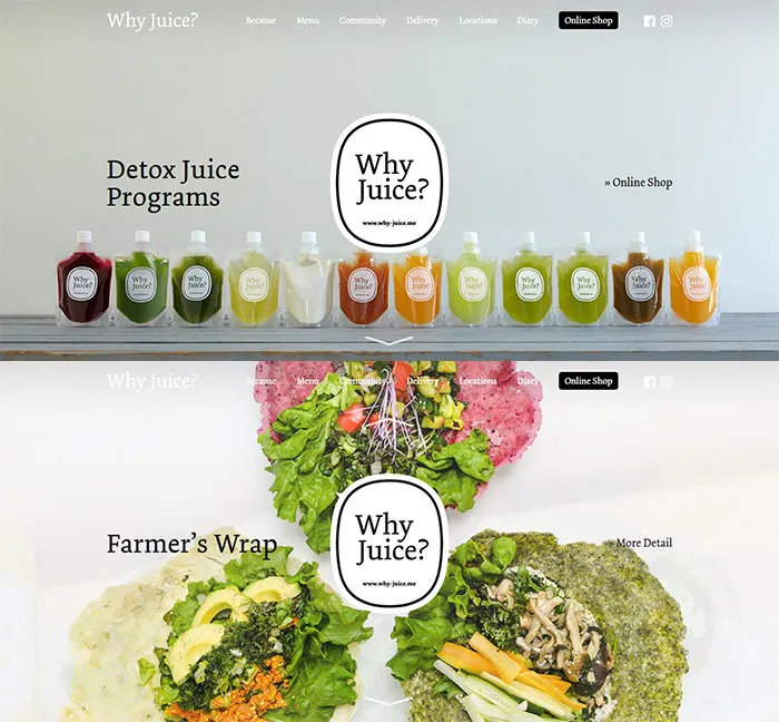 No.091 Why-Juice　ノアールの雷カギしっぽ | Webサイト100線