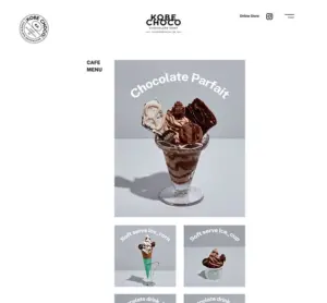 No.085 kobechoco ノアールの雷カギしっぽ | Webサイト100線