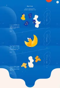 No.087 poporpop　ノアールの雷カギしっぽ | Webサイト100線