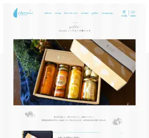 いずみピクルス｜泉州野菜のピクルス｜大阪のお土産-02