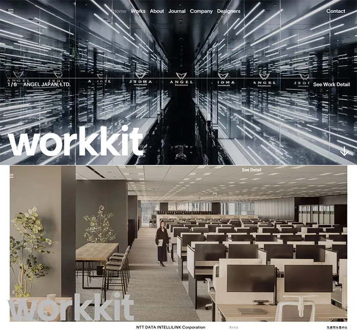 No.075 work kit HITOBA-DESIGN ノアールの雷カギしっぽ | Webサイト100線