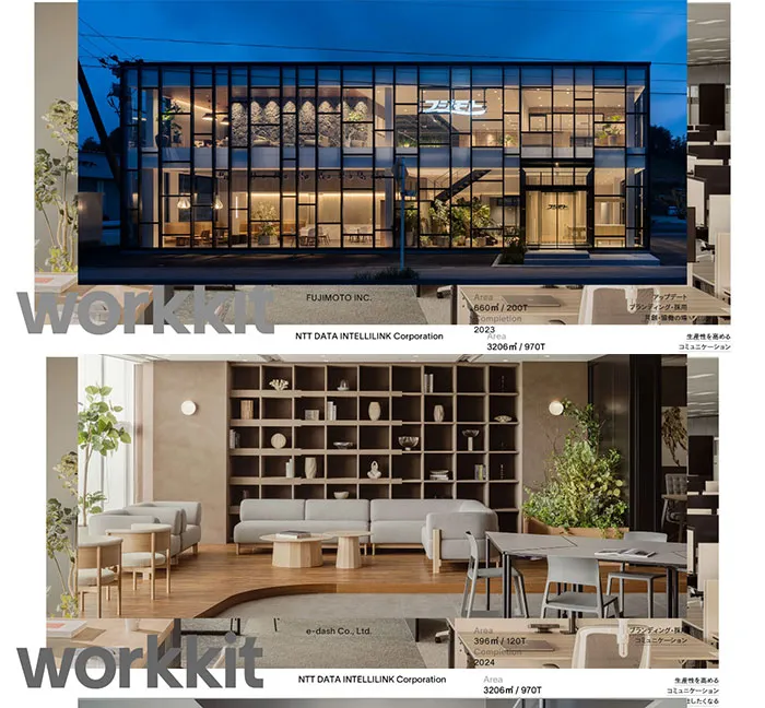 No.075 work kit HITOBA-DESIGN ノアールの雷カギしっぽ | Webサイト100線