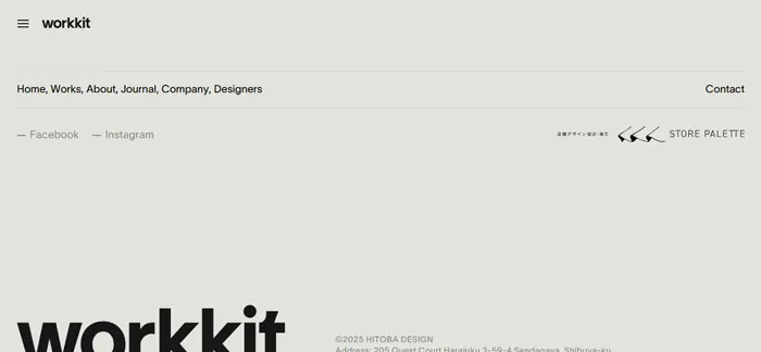 No.075 work kit HITOBA-DESIGN ノアールの雷カギしっぽ | Webサイト100線