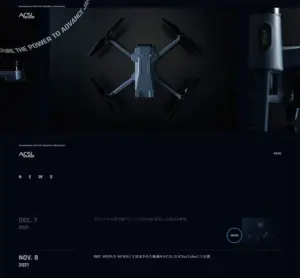 No.073 国産ドローン「SOTEN-蒼天」---国産産業用ドローンのACSL---株式会社ＡＣＳＬ01　ノアールの雷カギしっぽ | Webサイト100線