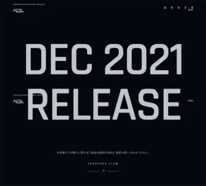 No.073 国産ドローン「SOTEN-蒼天」---国産産業用ドローンのACSL---株式会社ＡＣＳＬ01　ノアールの雷カギしっぽ | Webサイト100線