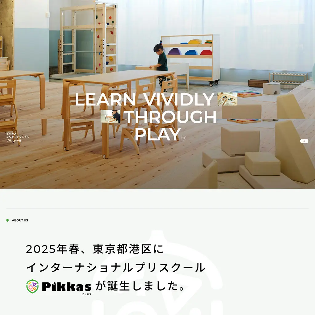 No.006 Pikkas International Preschool