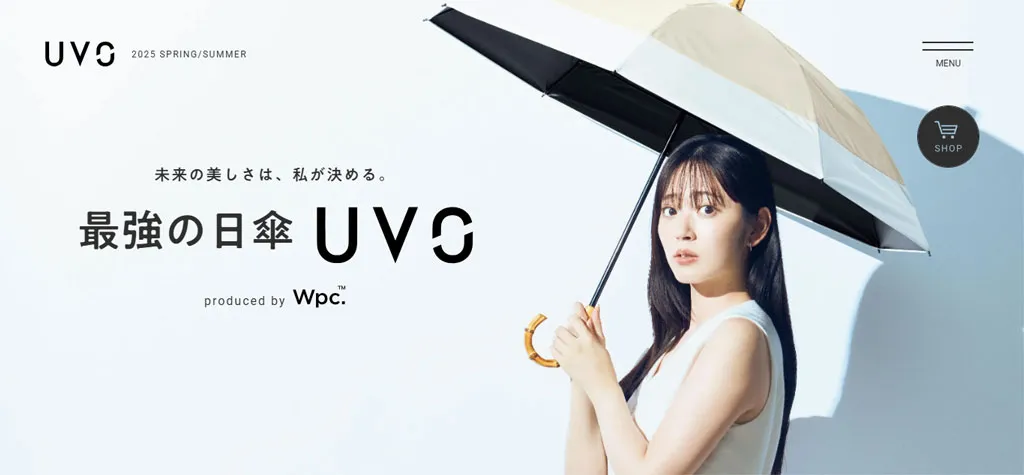 No.028 完全遮光日傘-UVO［ウーボ］