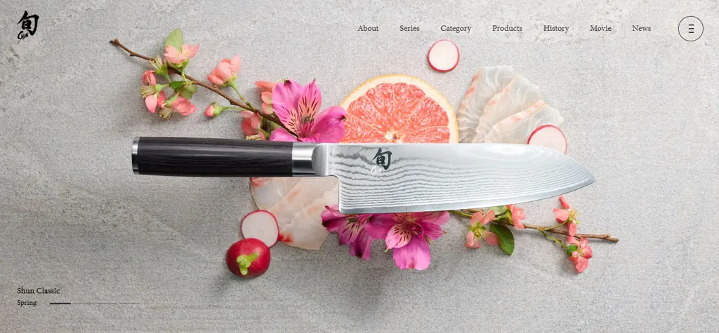 No.023「旬」ブランド（貝印）