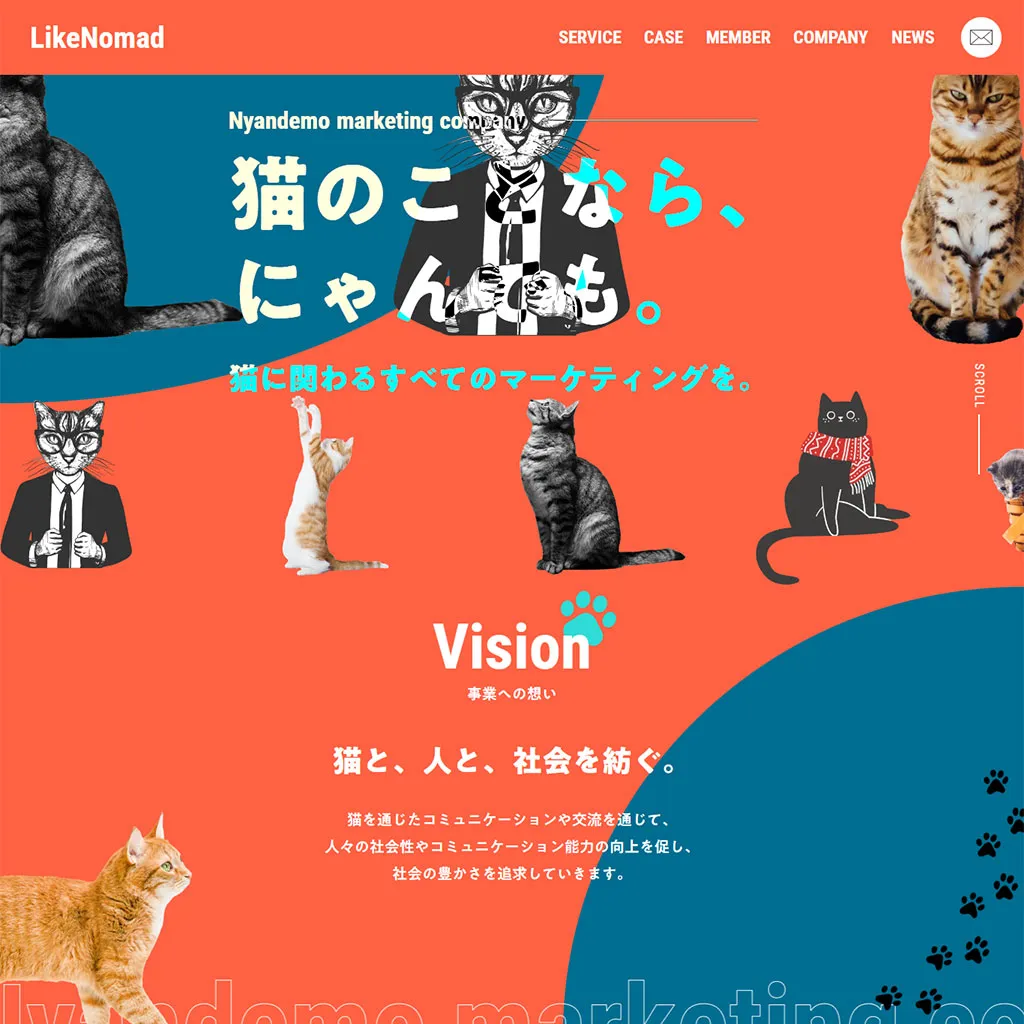 No.040 Likenomad株式会社