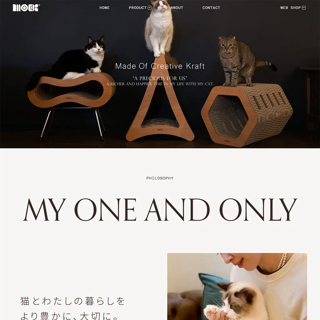 No.046 MOCK®︎ | Made Of Creative Kraft