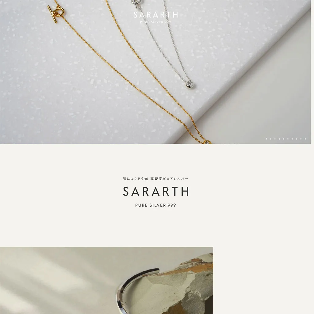 No.063 SARARTH PURE SILVER 999