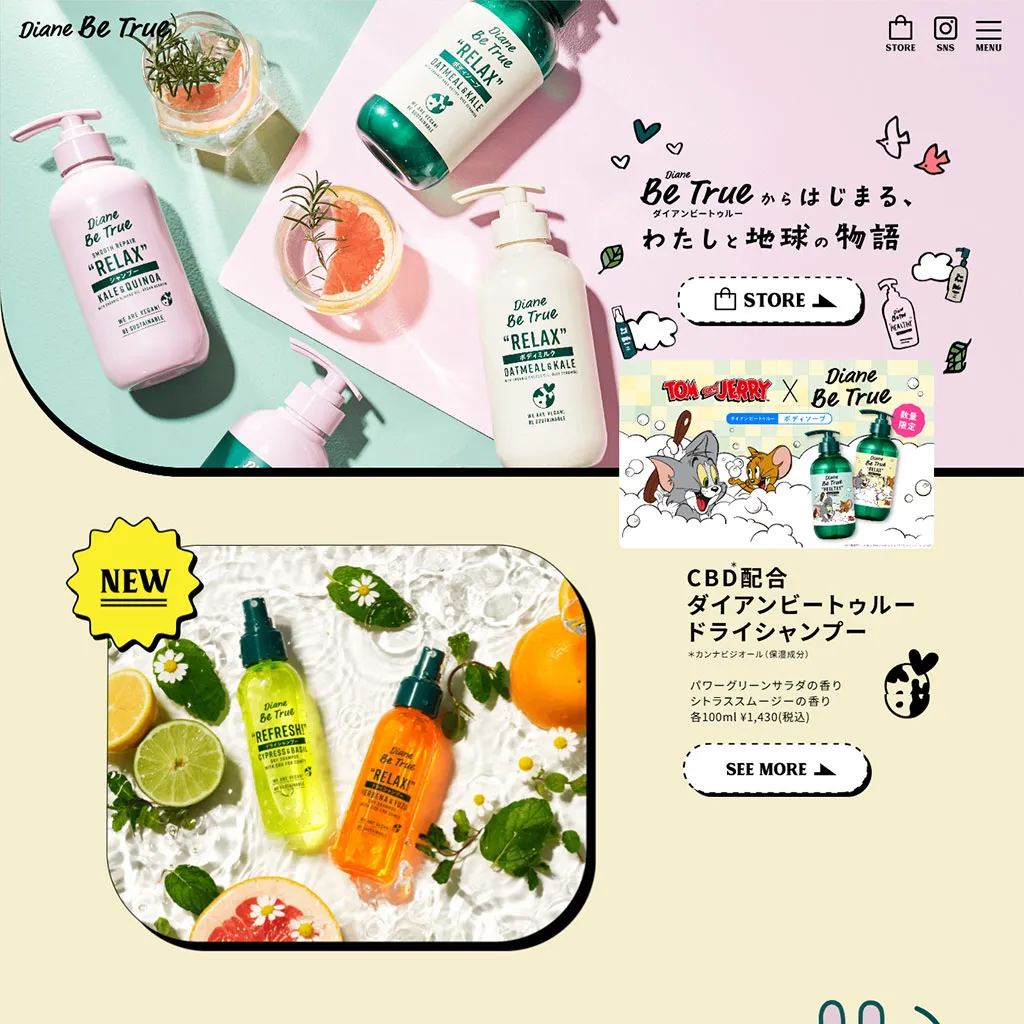 No.066 Diane-Be-True(ダイアンビートゥルー)