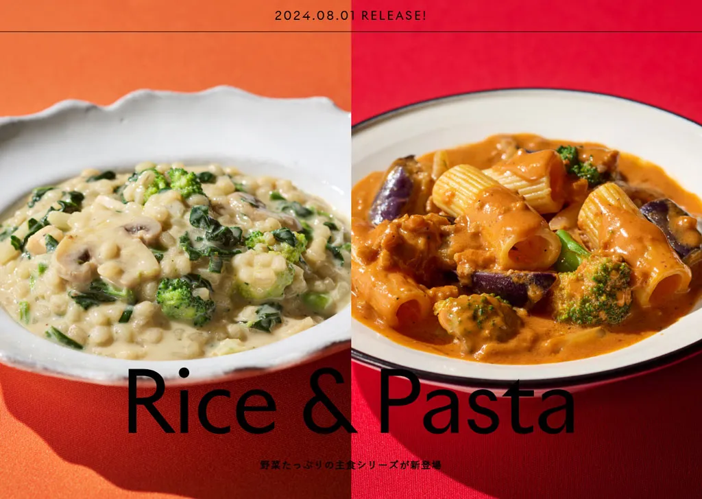 No.102 Rice & Pasta -GREEN SPOON-